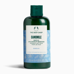Camomile Gentle Eye Make-up Remover main