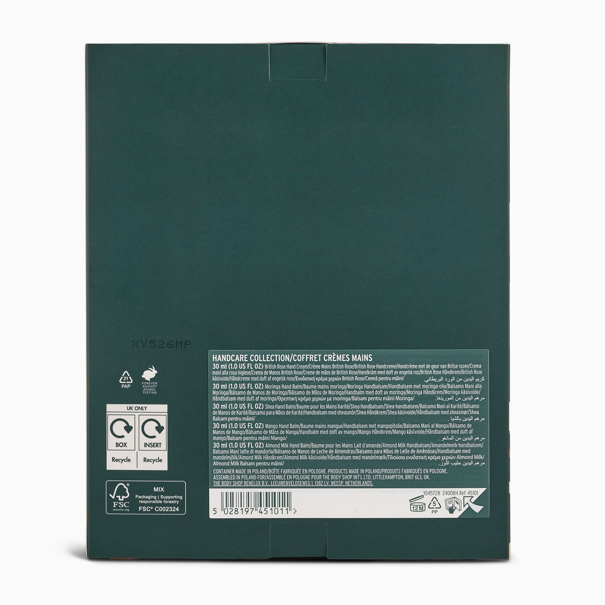 Dark green box with text and symbols on a white background