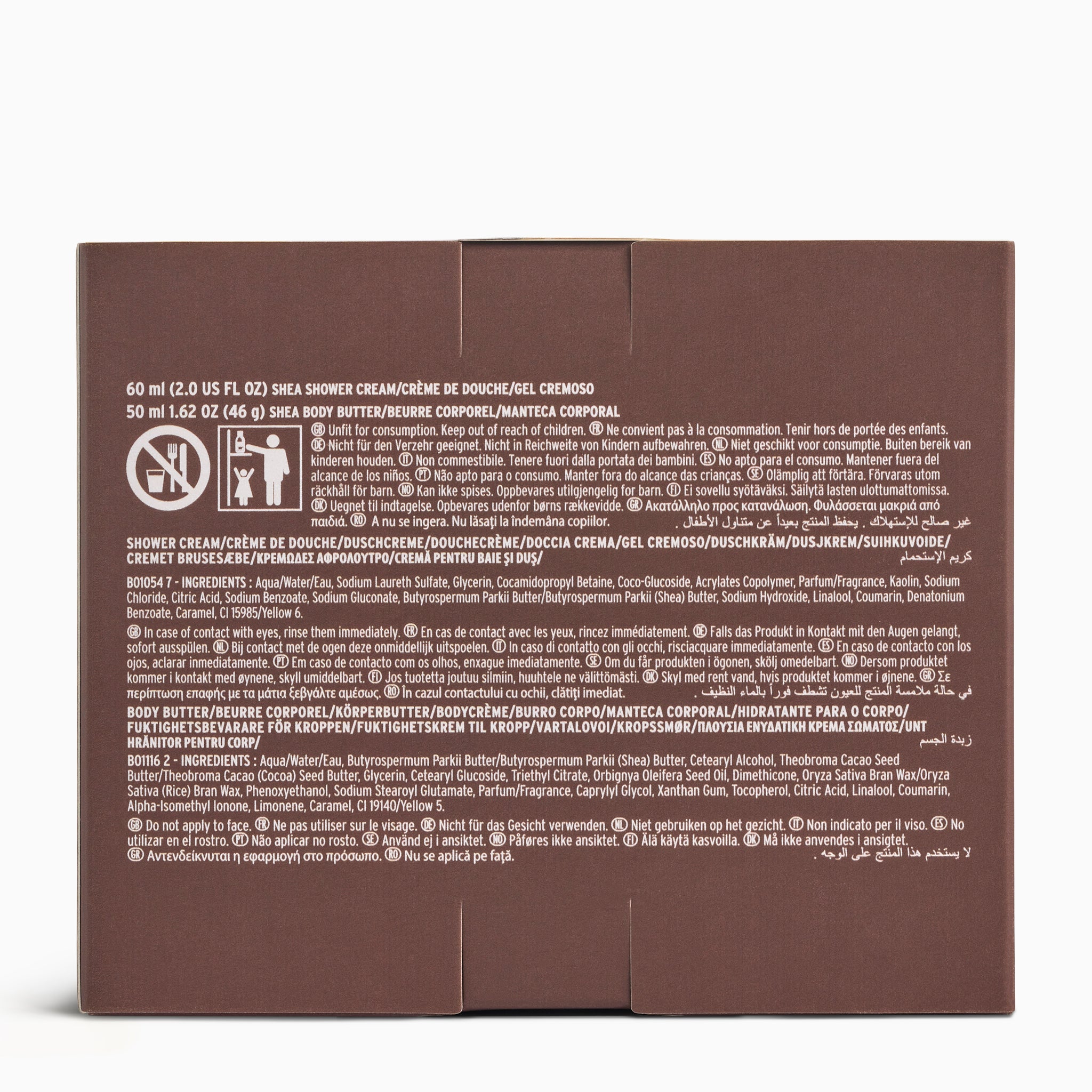 Back of a brown product packaging with text and symbols