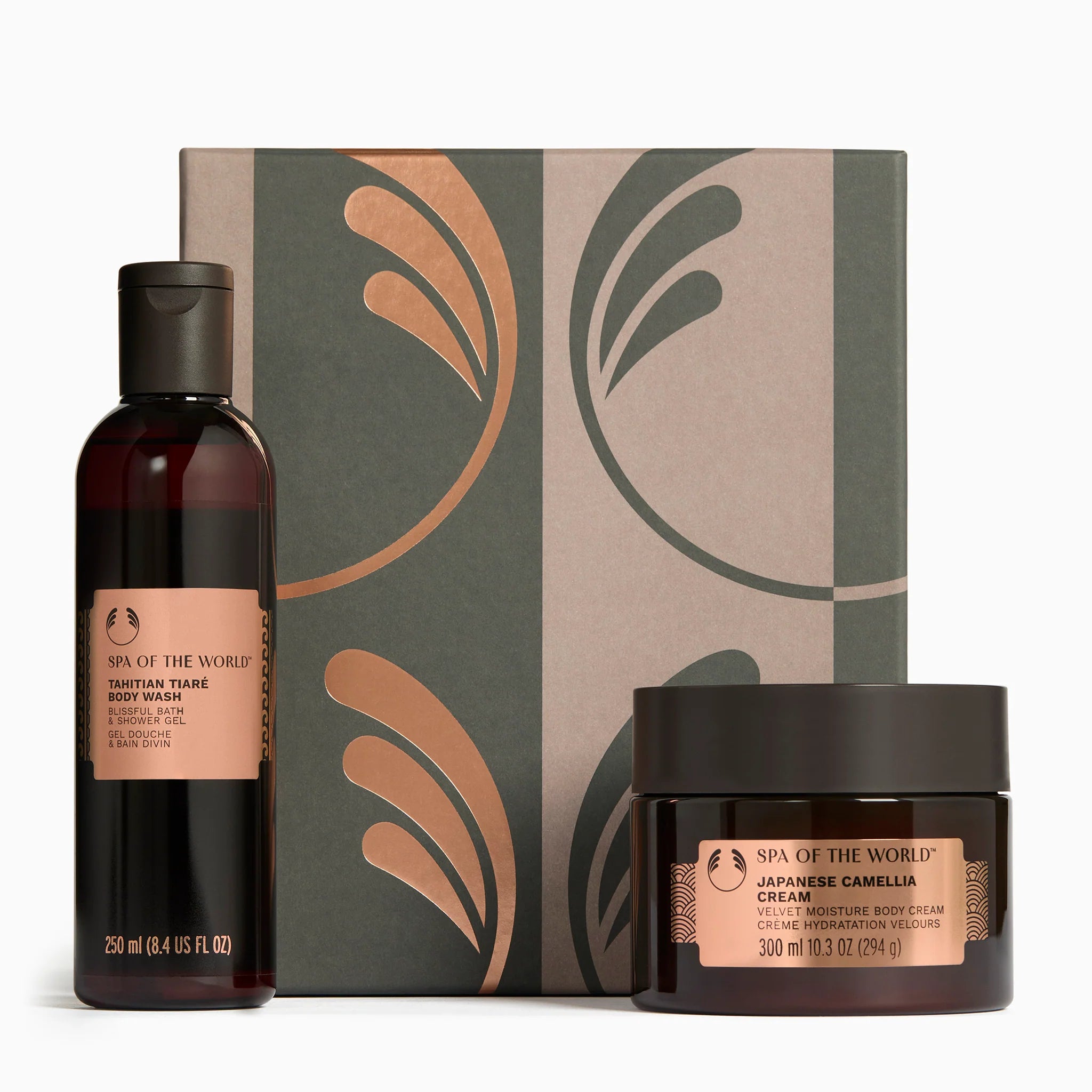 Spa of the World Duo Gift – The Body Shop