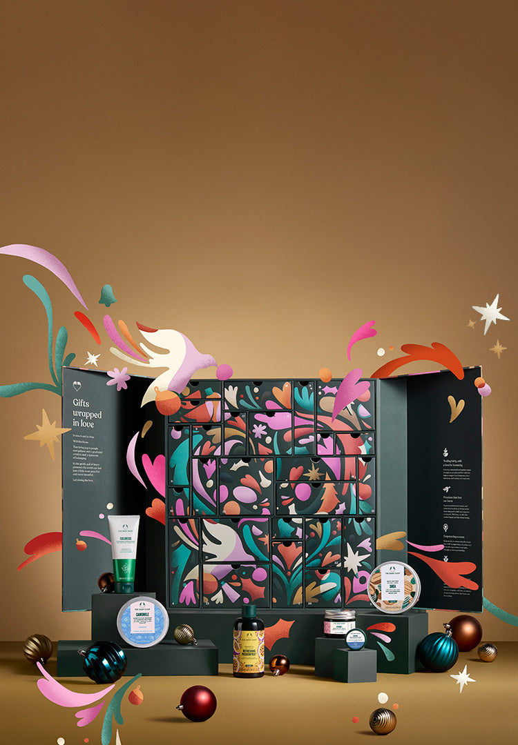 Decorative calendar with colorful design on a brown background