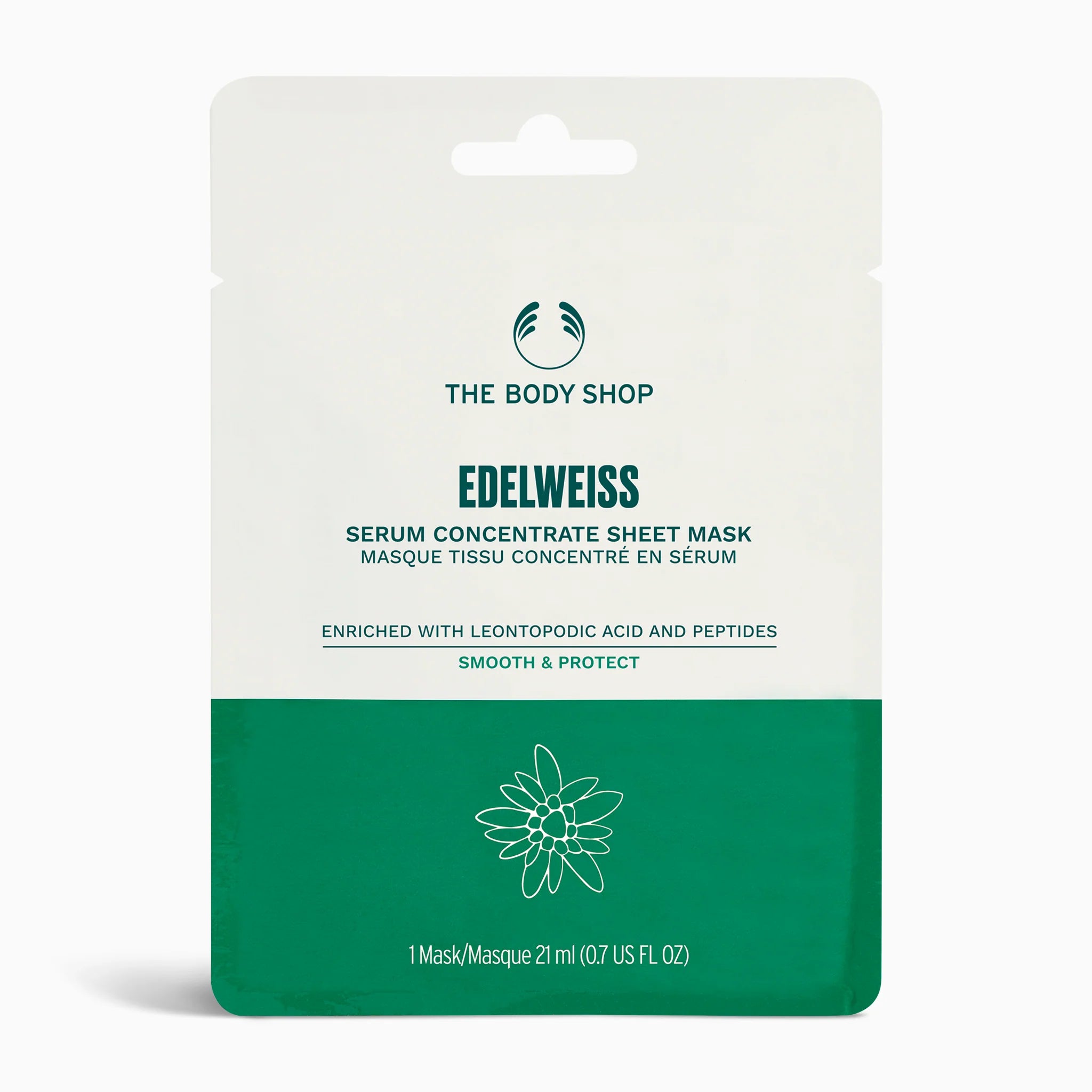 Edelweiss Serum Concentrate Sheet Mask main