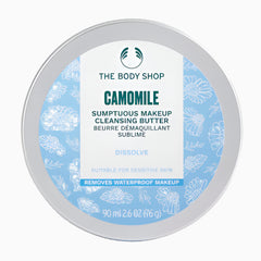 Camomile Sumptuous Cleansing Butter main