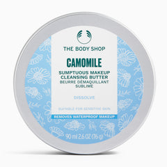 The Body Shop Camomile Sumptuous Makeup Cleansing Butter on a white background