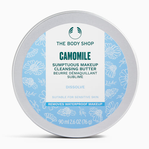The Body Shop Camomile Sumptuous Makeup Cleansing Butter on a white background