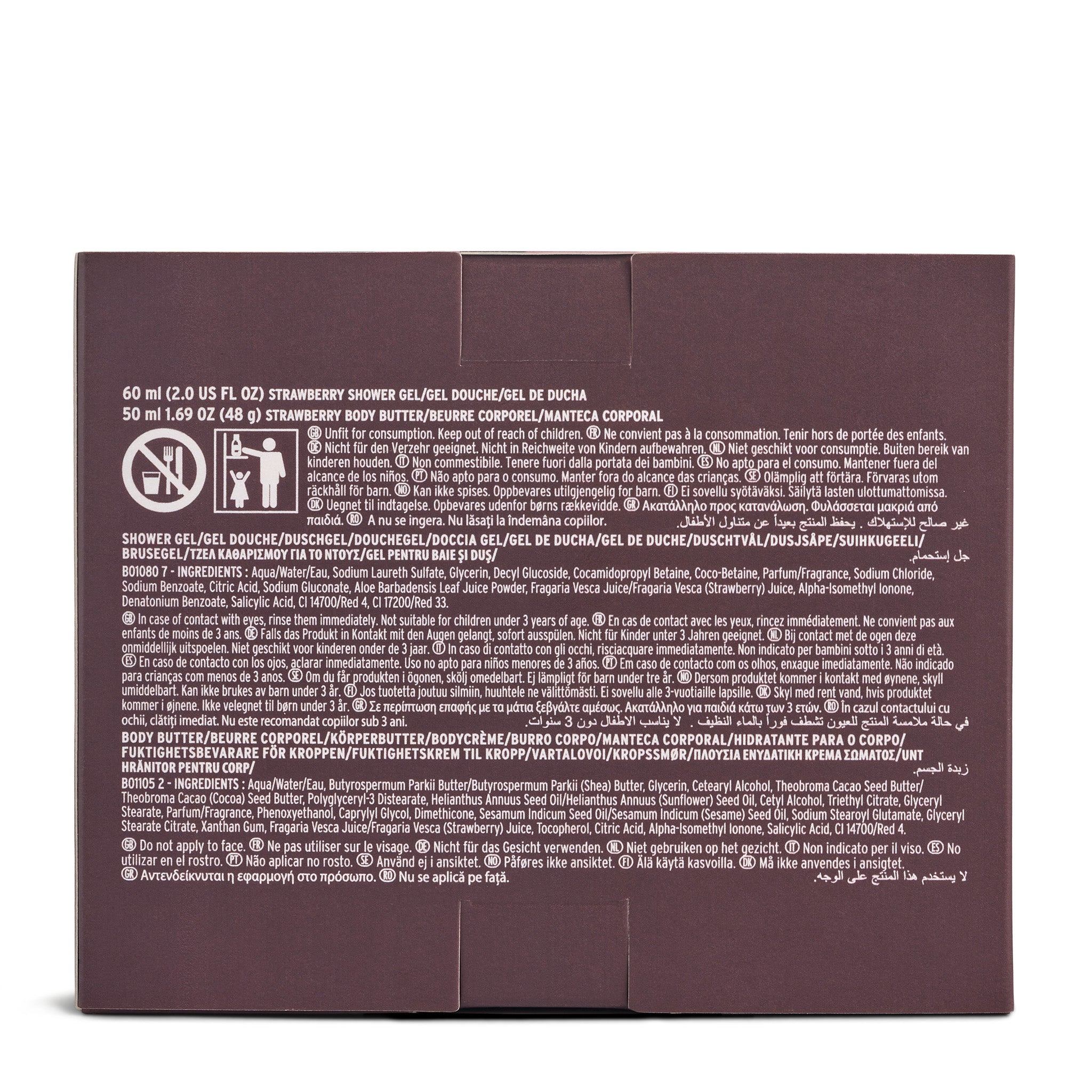 Back of a product packaging with text and branding