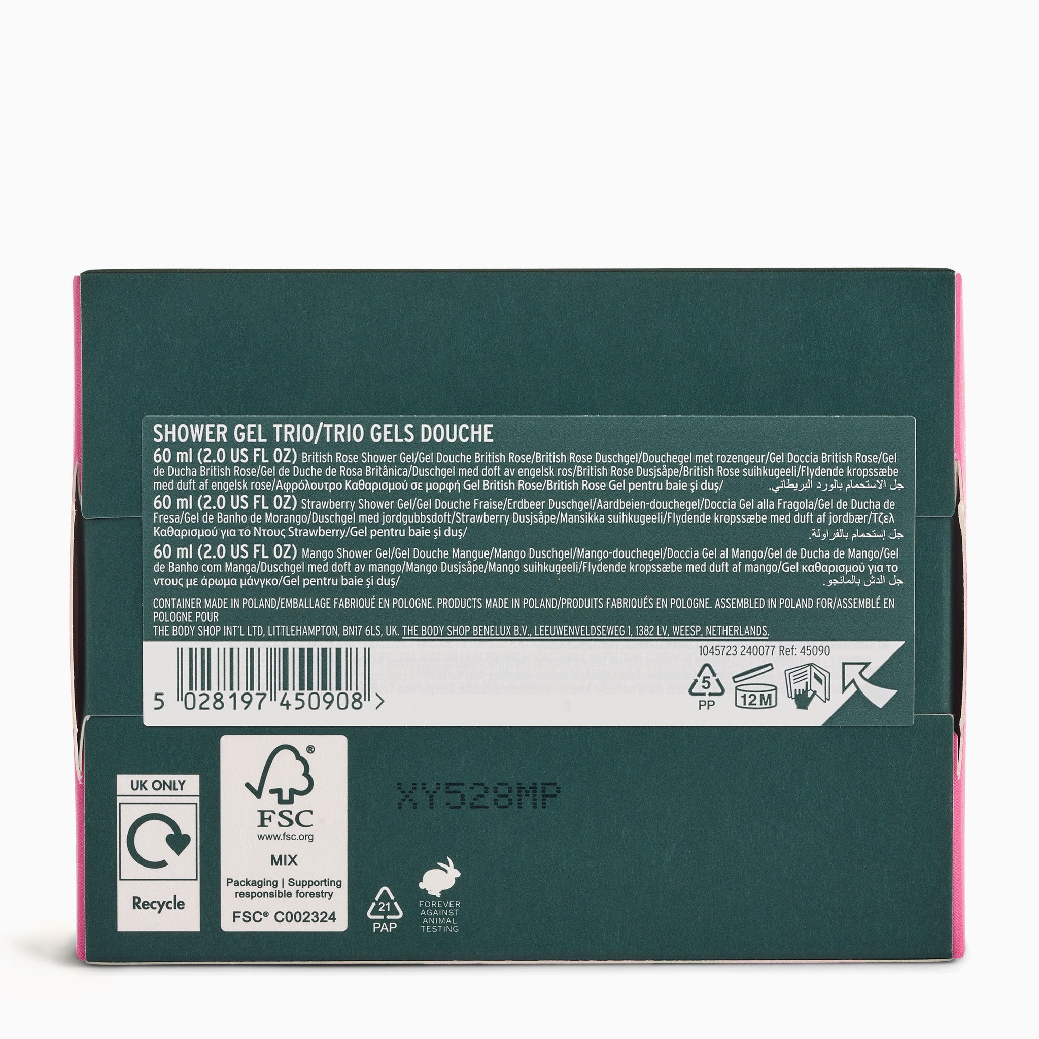 Back of a green packaging box with text and logos on a white background