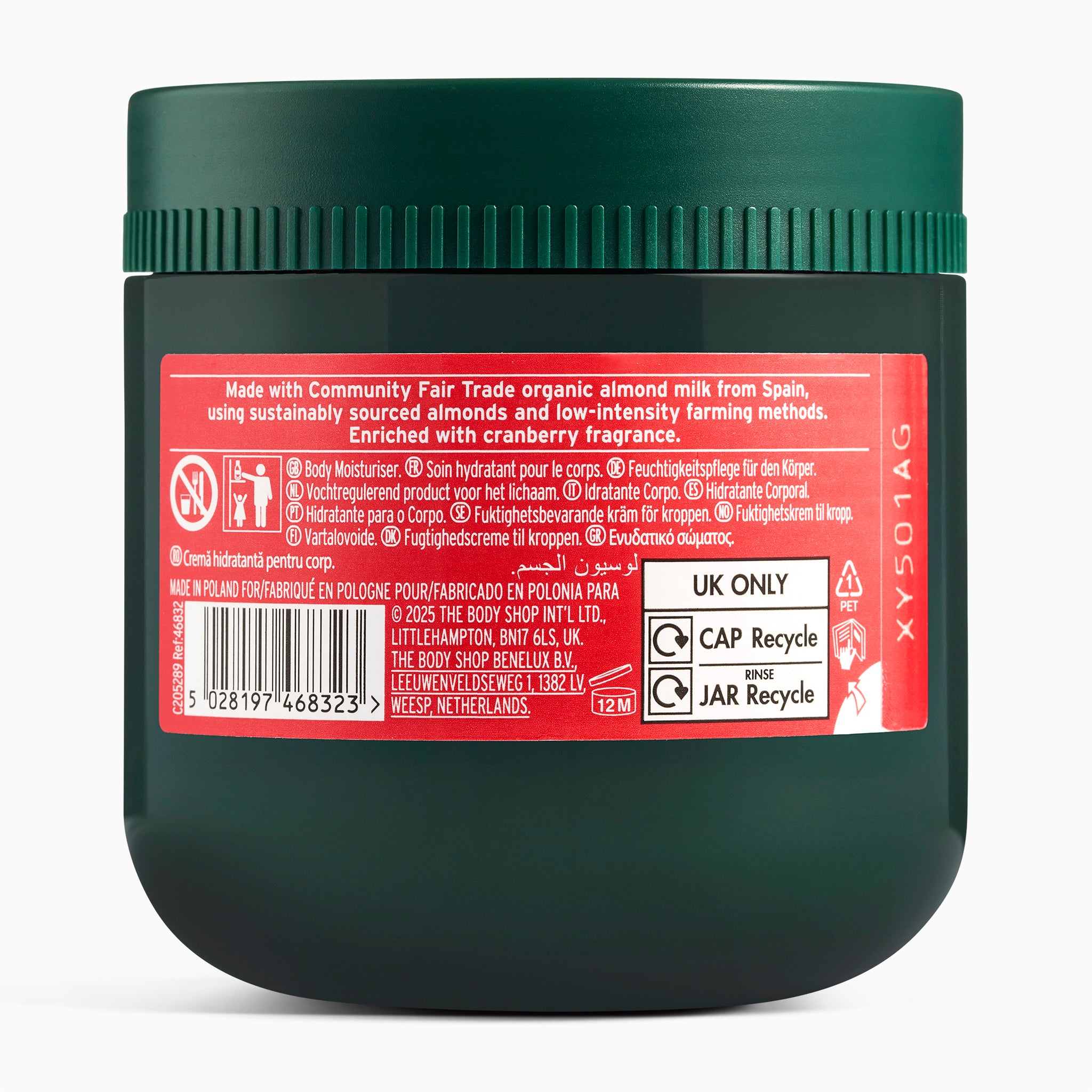Back of a green jar with a red label on a white background
