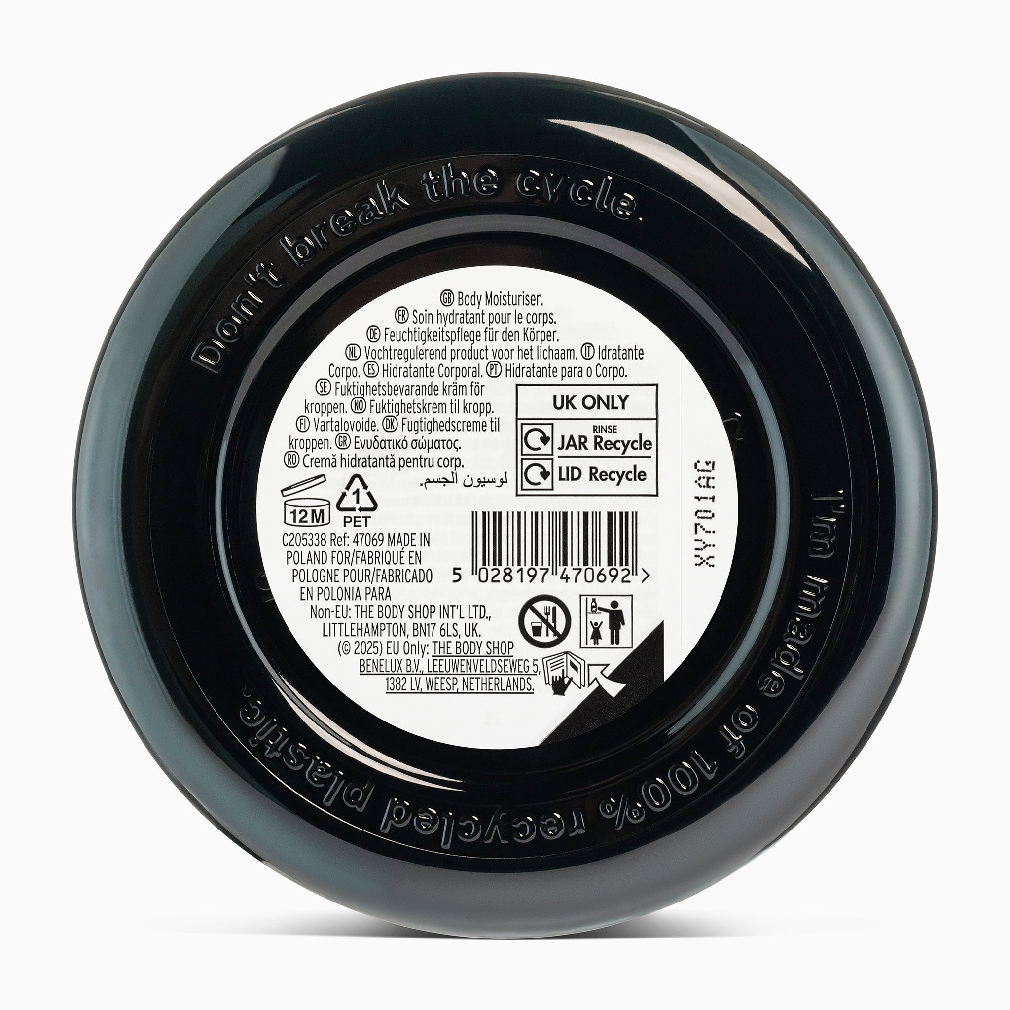 Back of a black jar with text and recycling information on a white background