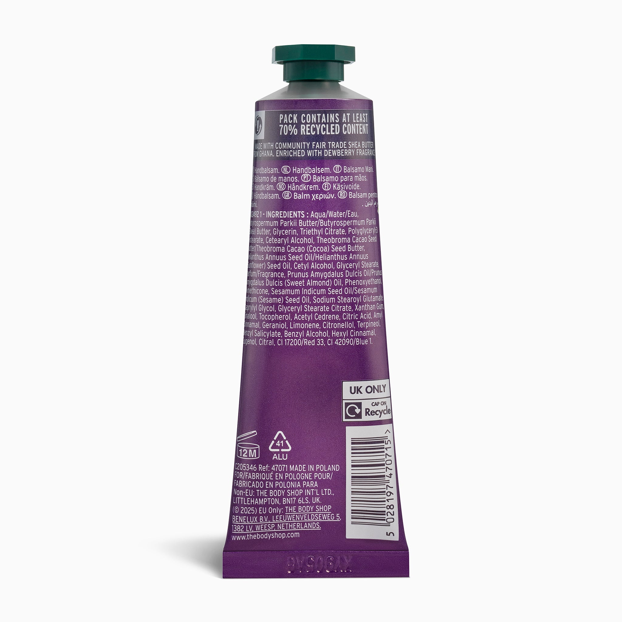 Purple tube with text on a white background