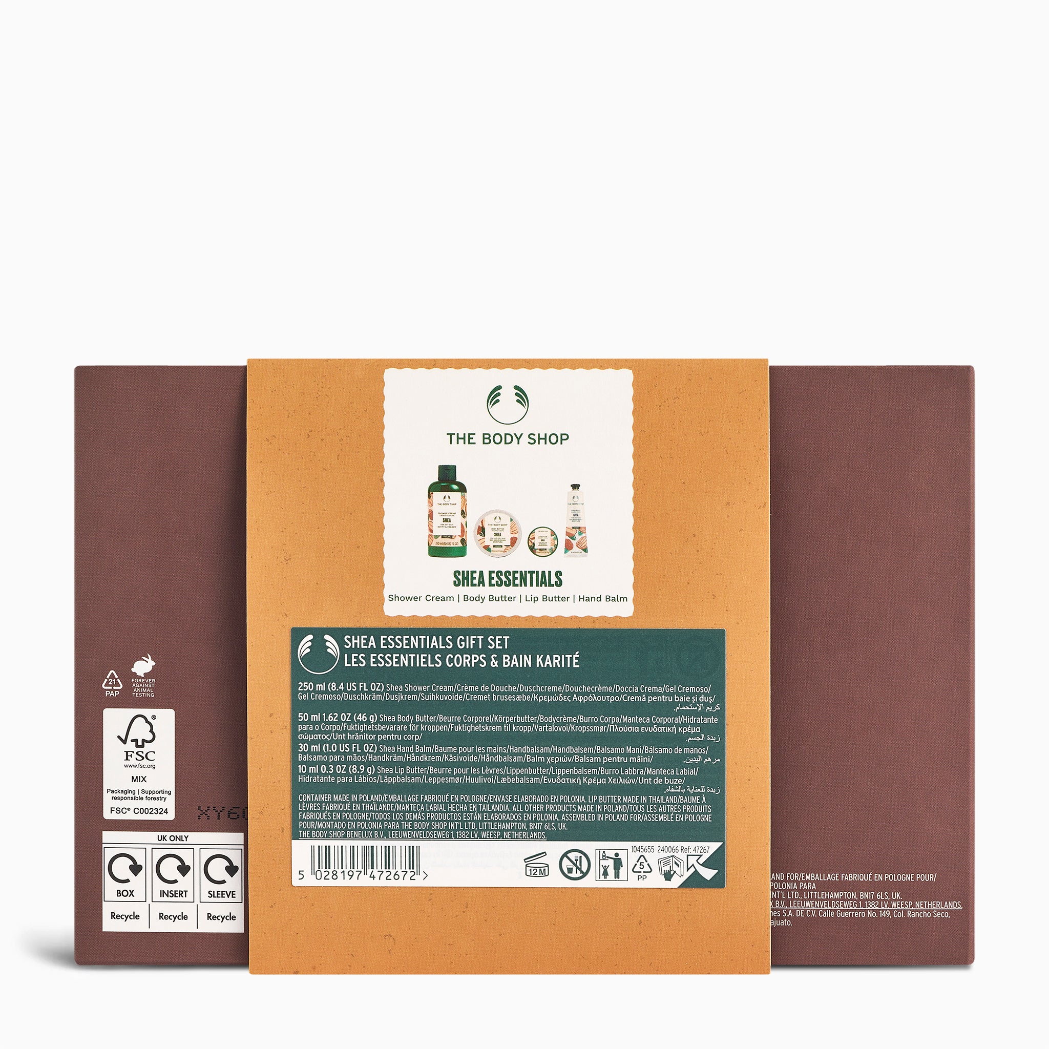 The Body Shop Shea Essentials gift set packaging with brown and beige design.