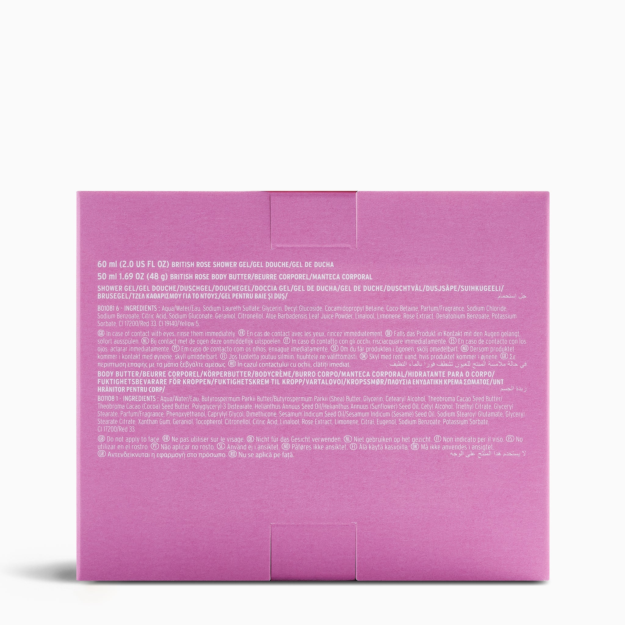 Purple product packaging with text on a white background