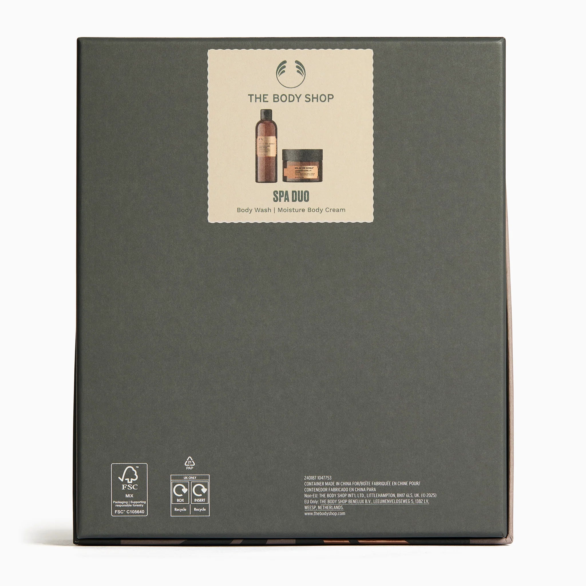 Black box with 'The Body Shop' label featuring product images on a white background