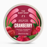 Cranberry & Mint Body Butter