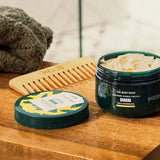 Banana Truly Nourishing Hair Mask 2