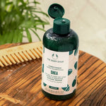 Shea Intense Repair Conditioner Mini 2