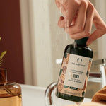Shea Shower Cream Mini 2