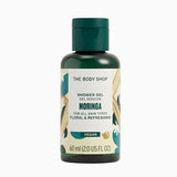 Moringa Shower Gel Mini main